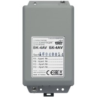 Блок коммутации домофонов Vizit БК-4AV