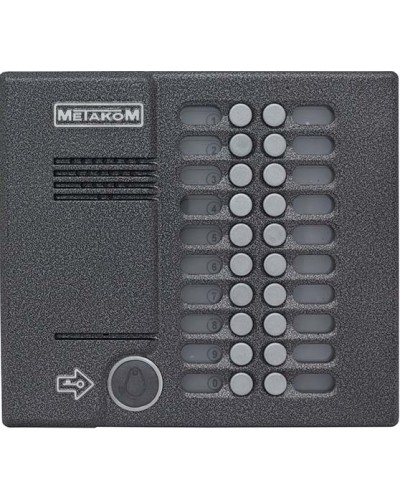 Блок вызова домофона Метаком MK20.2-RFE в Сочи Вызывные аудиопанели малоабонентные Pintop.ru