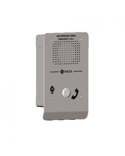 Абонентское устройство МЕТА 18557 исп. Н в Сочи Система оповещения и трансляции Мета Pintop.ru