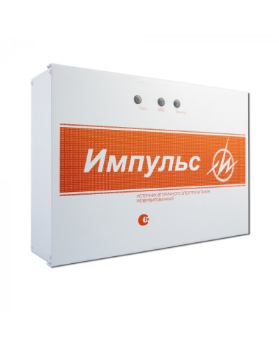 Источник бесперебойного питания Импульс-5 с БКЛО (ИП Раченков А.В.) в Сочи Устройства защиты операционных процессоров (ОПС) Pintop.ru