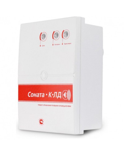 Блок речевого оповещения ВИСТЛ Соната-КЛ-Д (Диктофон) в Сочи Аксессуары для СОУЭ Pintop.ru