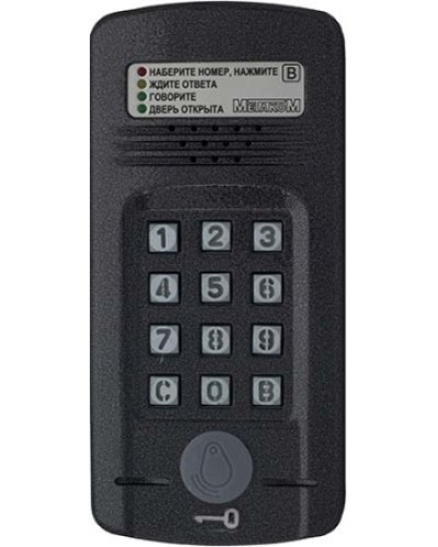 Антивандальный блок вызова Метаком МК2008.2-MFE Версия 2 в Сочи Блоки вызова многоабонентные Pintop.ru