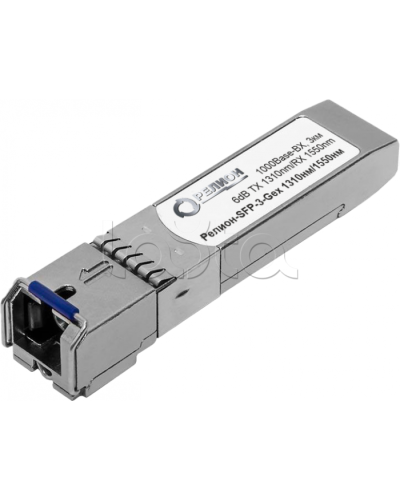 Взрывозащищенный оптический модуль Релион-SFP-10-Gex 1550нм/1310нм. в Сочи Модули SFP/XFP/GBIC Pintop.ru