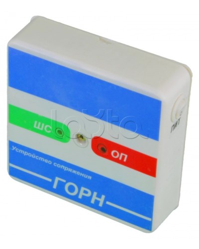 Устройство сопряжения Специнформатика-СИ «ГОРН» в Сочи Модули сопряжения Pintop.ru