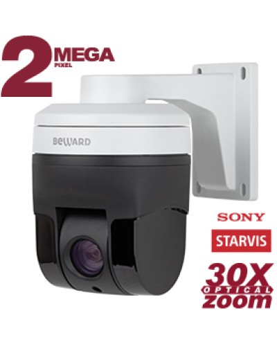 Скоростная купольная IP-камера Beward B56-30R в Сочи IP-камеры Pintop.ru