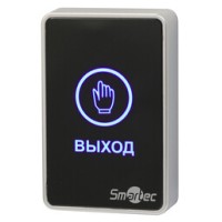 Кнопка выхода Smartec-СКД ST-EX020LSM-BK