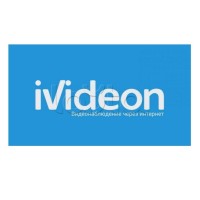 ПО Ivideon People 1 год