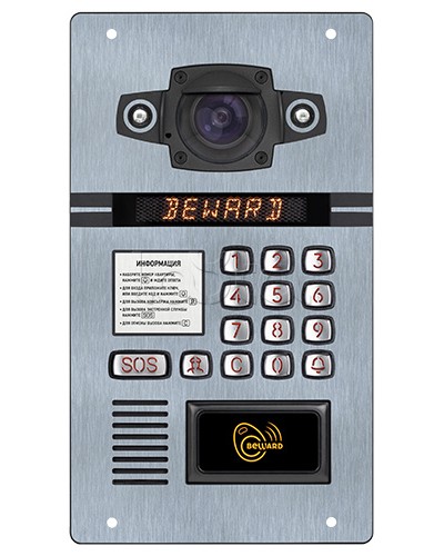 IP домофон BewardD KS81815133 1,3 Мп 2.1мм в Сочи Вызывные IP панели Pintop.ru