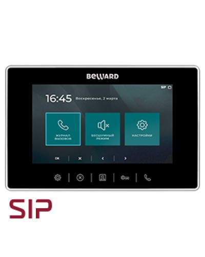IP-видеодомофон Beward SM710 в Сочи Абонентские IP устройства Pintop.ru