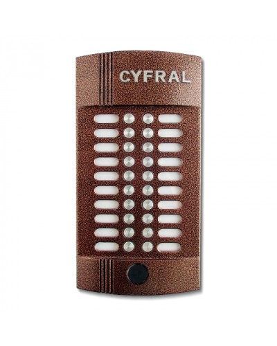 Блок вызова аудиодомофона на 20 абонентов Цифрал CCD-20/РKVС Цифрал M-20M/PVС в Сочи Вызывные аудиопанели малоабонентные Pintop.ru