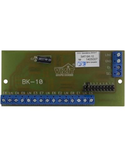 Плата печатная в сборе Vizit ЗИП БК-10 в Сочи Аксессуары для многоабонентных систем Pintop.ru