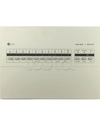 Блок связи на 10 каналов МЕТА 17555 в Сочи Система оповещения и трансляции Мета Pintop.ru