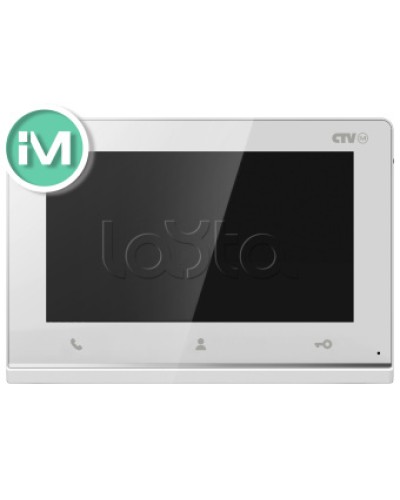 Монитор CTV-iM Hello 7 белый в Сочи Абонентские IP устройства Pintop.ru