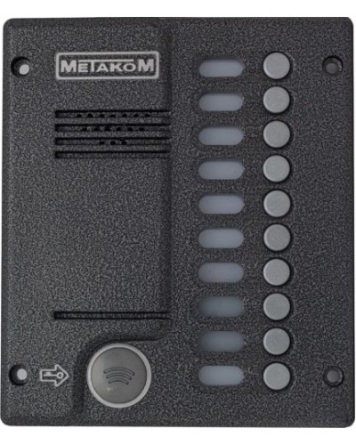 Блок вызова домофона Метаком MК10.2-MFEVN в Сочи Вызывные видеопанели малоабонентные Pintop.ru