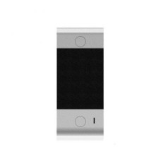 Микрофон уличный STELBERRY M-500