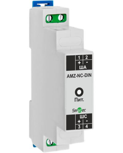 Адресный модуль Smartec AMZ-NC-DIN в Сочи Адресная система охранно-пожарной радиоканальной сигнализации Smartec Pintop.ru
