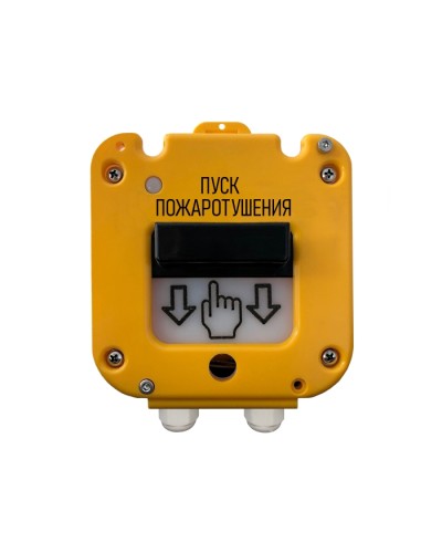 Магнито-Контакт УДП 535-50 «СЕВЕР» 0Ex iа IIС Т6 Gа Х ПАШК.425211.127ПС (Ввод из нержавейки МКВМ М20В (Бронированный кабель)) в Сочи Пожарные извещатели Pintop.ru