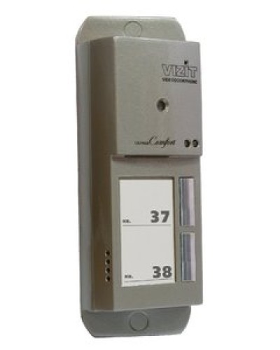 Блок вызова домофона Vizit БВД-405А-2 в Сочи Блоки вызова многоабонентные Pintop.ru