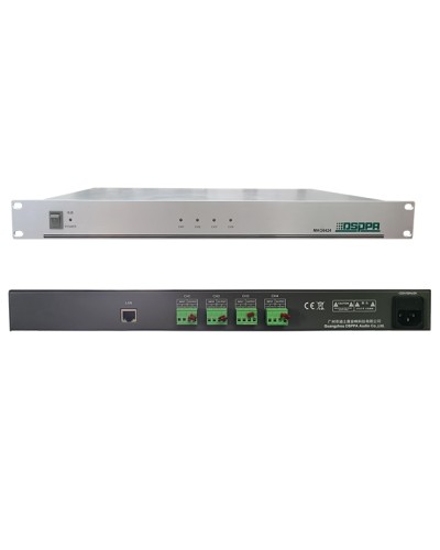 DSPPA MAG-6424 в Сочи Система оповещения и трансляции Dsppa Pintop.ru