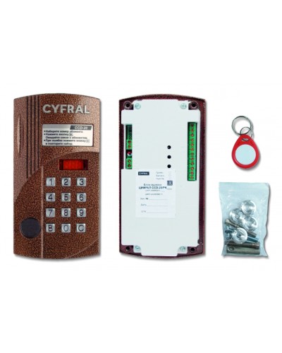 Блок вызова аудиодомофона на 20 абонентов Цифрал CCD-20/РKVС в Сочи Вызывные аудиопанели малоабонентные Pintop.ru