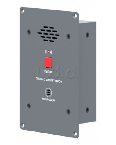 Абонентская вызывная панель ROXTON CP-8032I в Сочи 19 оборудование (рэковое/стоечное) Roxton Pintop.ru