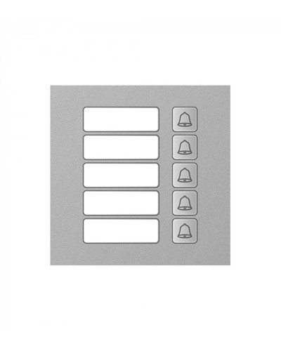 Модуль дополнительный True IP Systems TI-4308M/5 в Сочи Вызывные IP панели Pintop.ru