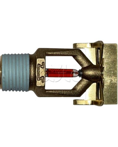 Ороситель спринклерный водяной горизонтальный Спецавтоматика СВО1-РГд0,35-R1/2/Р57.В3-СВГ-10 (белый) с резьб. герм. БЫСТРОДЕЙСТВУЮЩИЙ (3 мм) в Сочи Оросители Pintop.ru