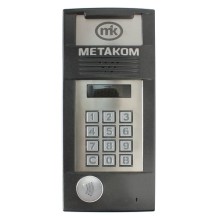 Блок вызова Метаком MК2018-MFС