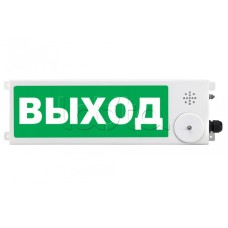 Табло Спектрон ТСЗВ-Exm-М-Прометей 220 В