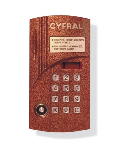 Блок вызова видеодомофона на 100 абонентов Цифрал CCD-2094M/TVС в Сочи Блоки вызова многоабонентные Pintop.ru