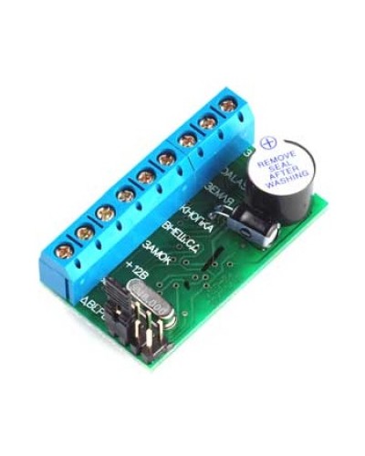 Контроллер автономный IronLogic Z-5R в Сочи Контроллеры Pintop.ru