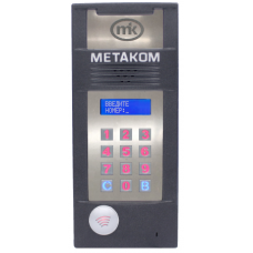 Многоабонентый антивандальный блок вызова Метаком MК2018-MFCG