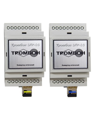 Комплект конвертеров оптических Тромбон SFP-LC в Сочи Система оповещения и трансляции Pintop.ru