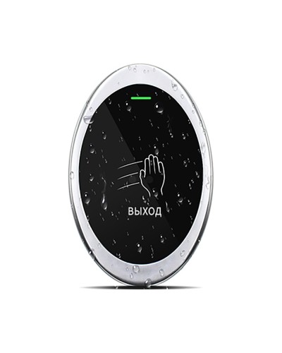 Бесконтактная кнопка выхода ProxWay PW 705 S в Сочи Кнопки выхода Pintop.ru