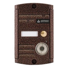 Видеопанель вызывная накладная цветная на 1 абонента с TM-считывателем Activision AVP-451 TM (PAL, медь)