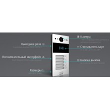 Малоабонентская ВП Akuvox R20BX2_OW