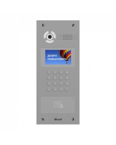 Панель вызывная многоабонентская BAS-IP AA-07BD SILVER в Сочи Многоабонентные системы Pintop.ru