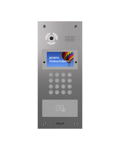 Вызывная видеопанель многоабонентская BAS-IP AA-07FBV SILVER в Сочи Вызывные аудиопанели малоабонентные Pintop.ru