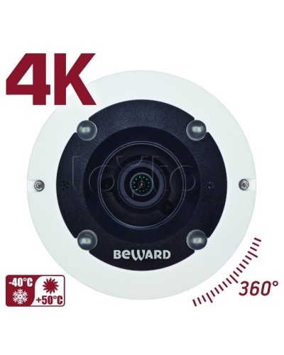 IP-камера видеонаблюдения PTZ уличная Beward BD3990FLM в Сочи IP-камеры Pintop.ru