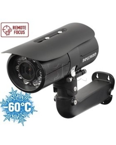 IP-камера видеонаблюдения в стандартном исполнении Beward B2520RZK в Сочи IP-камеры Pintop.ru