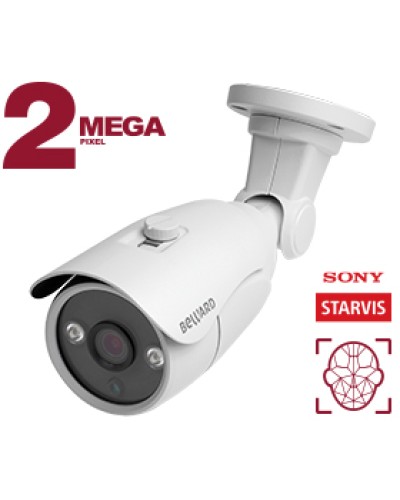 Уличная 2Мп IP-камера Beward B2530RC в Сочи IP-камеры Pintop.ru