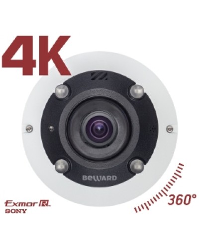 IP камера видеонаблюдения купольная Beward BD3990FL2 в Сочи IP-камеры Pintop.ru