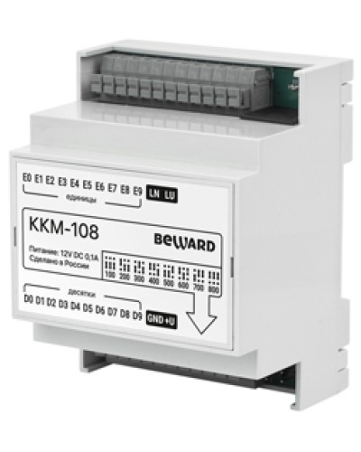 Коммутатор Beward KKM-108 в Сочи Аксессуары для IP домофонов Pintop.ru