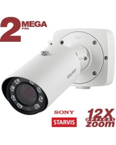 IP-камера видеонаблюдения в стандартном исполнении Beward NK54140R10 в Сочи IP-камеры Pintop.ru