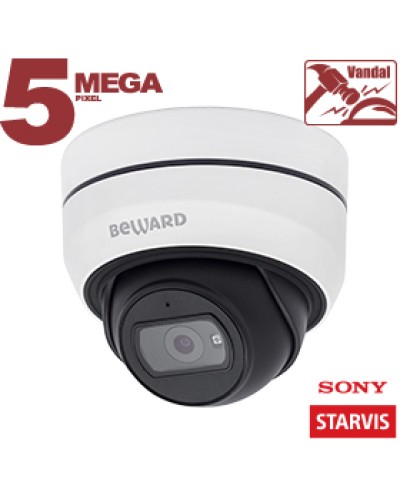 IP-камера видеонаблюдения купольная Beward SV3212DB в Сочи IP-камеры Pintop.ru