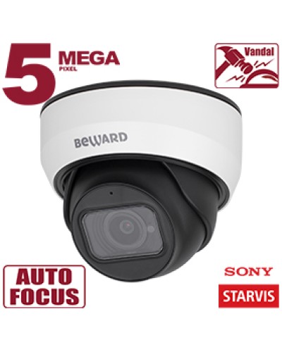 IP-камера видеонаблюдения купольная Beward SV3212DZ в Сочи IP-камеры Pintop.ru