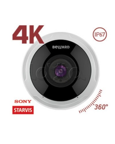 IP-камера видеонаблюдения купольная Beward SV6016FLM в Сочи IP-камеры Pintop.ru