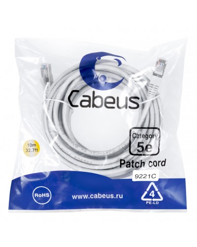 Патч-корд медный F/UTP кат.5е (15м) PVC (серый) Cabeus (PC-FTP-RJ45-Cat.5e-15m) в Сочи Патчкорды (медные) Pintop.ru