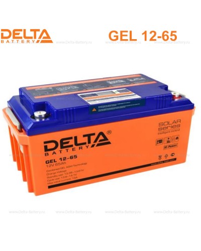 Аккумулятор свинцово-кислотный Delta GEL 12-65 в Сочи Электротехническое оборудование Pintop.ru