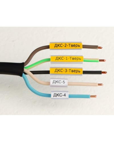 Маркировка для провода, гибкая, для трубочек. 4х12мм. Желтая DKC NUTFL12Y в Сочи Крепежные изделия Pintop.ru